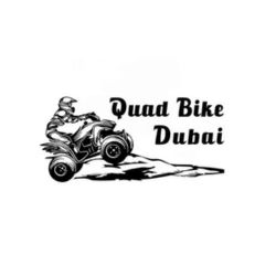Avatar: Quad Bike Dubai