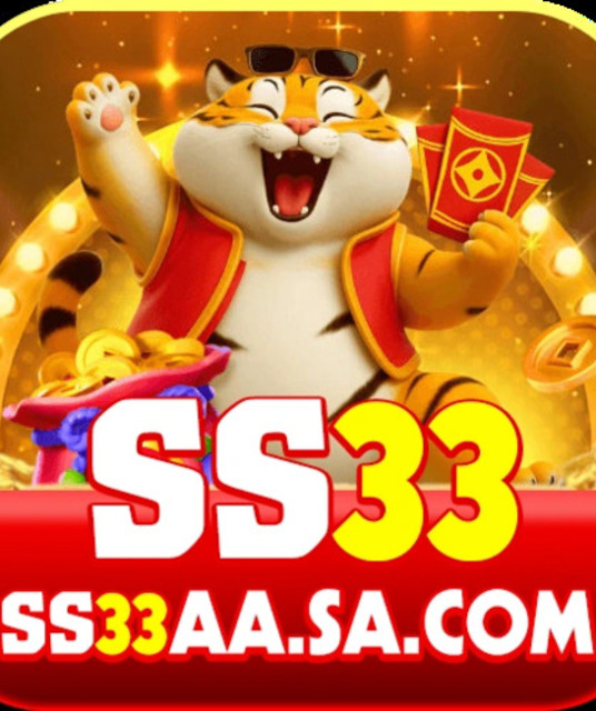 avatar SS33