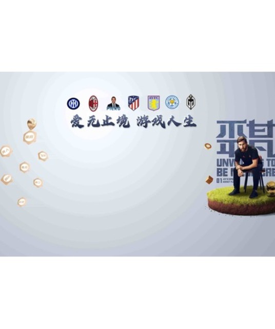 avatar comXingmatiyu