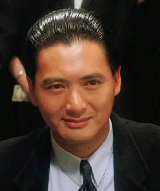 avatar Ceo Cao Tiến
