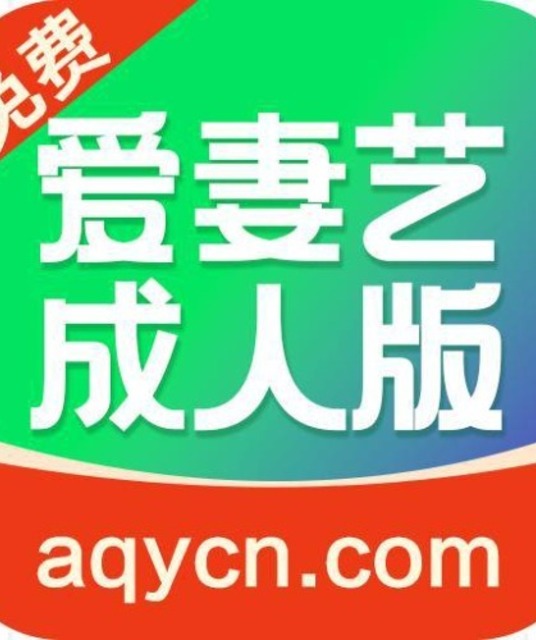 avatar 成人视频   色情片