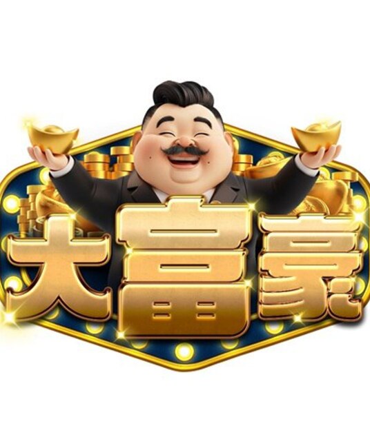 avatar 娛樂城大富豪