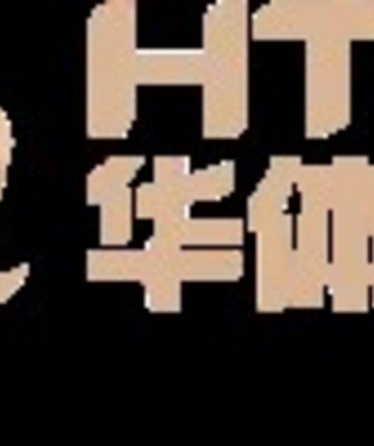 avatar 华体会体育