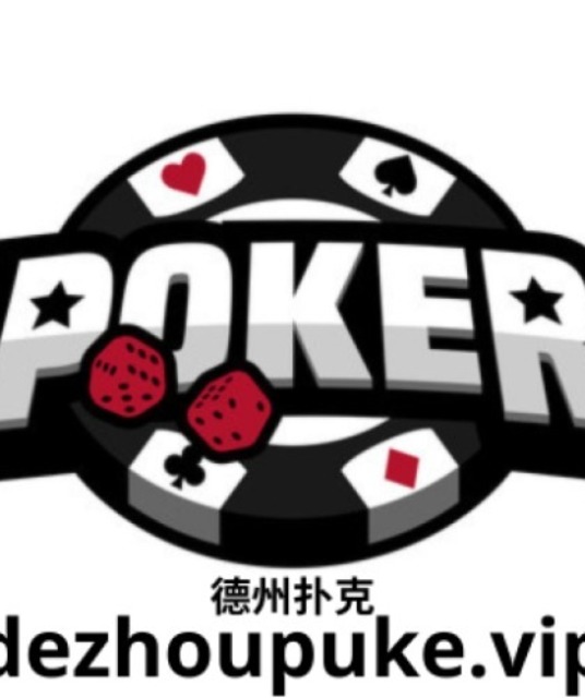 avatar dezhoupuke vip