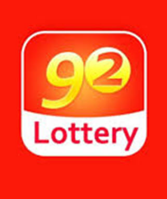 avatar 92LOTTERY