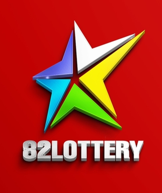 avatar 82Lottery