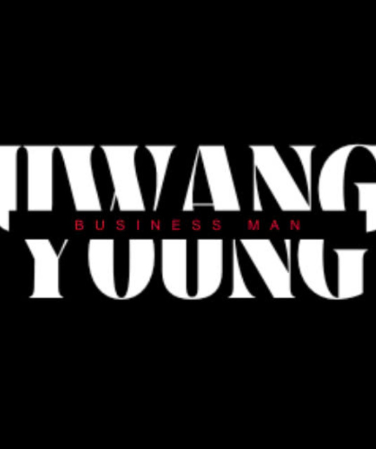 avatar U Wang Young