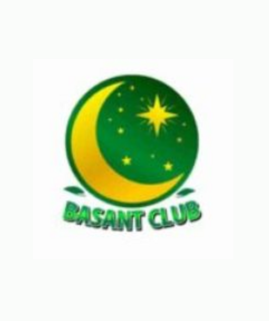 avatar Basant Club