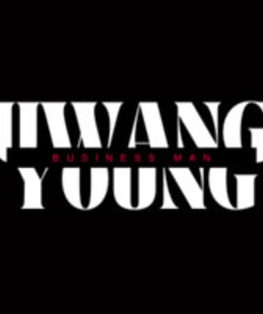 avatar U Wang Young
