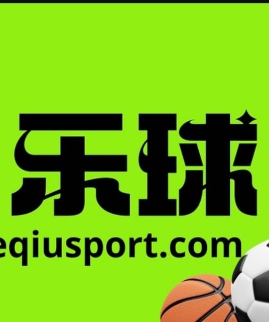 avatar 乐球体育