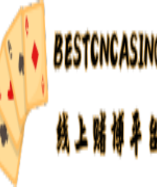 avatar 网赌平台推荐