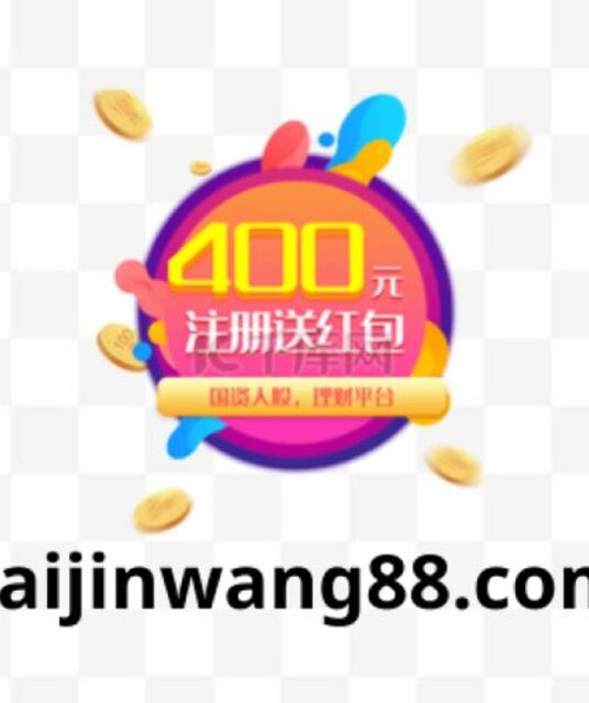 avatar 注册送彩金