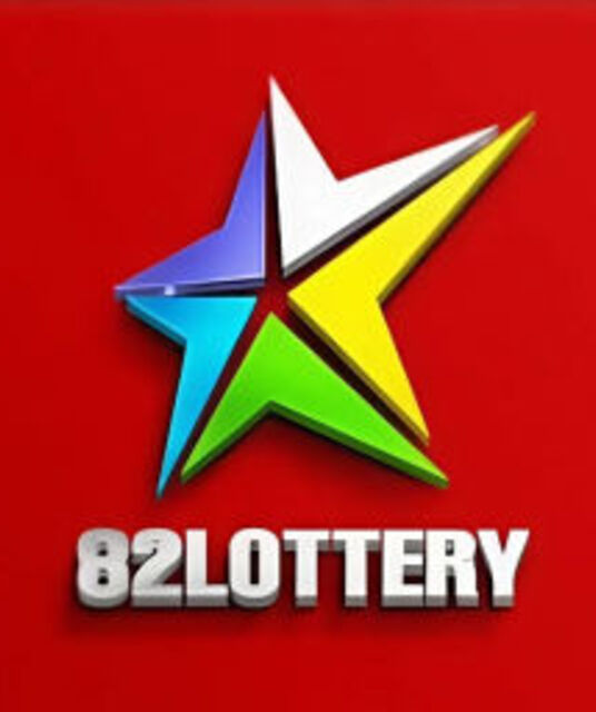 avatar 82 Lottery The Ultimate Game