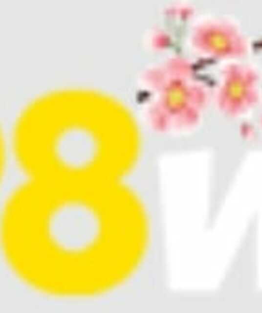 avatar 98WIN TRANG CHỦ 98WIN.COM LINK ĐĂNG KÝ NHÀ CÁI 98WIN MỚI NHẤT