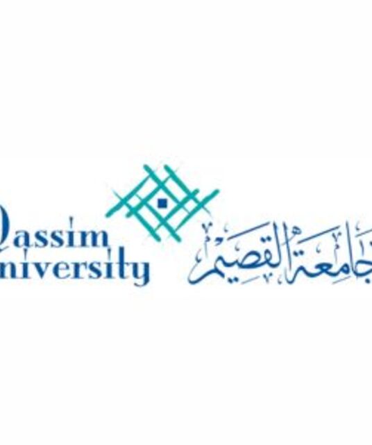 avatar Qassim University