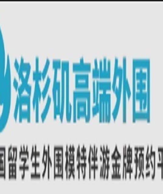 avatar 洛杉矶外围