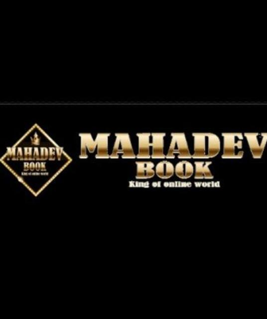 avatar Mahadev book whatsapp number
