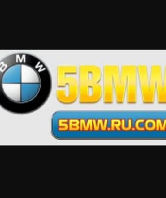 avatar Bookmaker 5BMW
