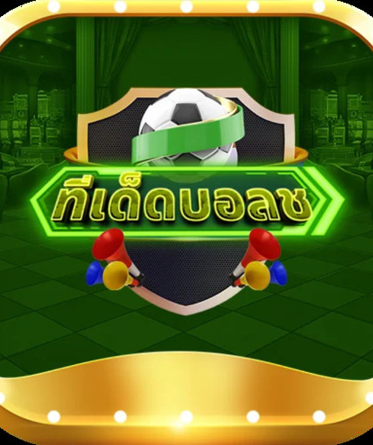 avatar คาสิโนออนไลน์